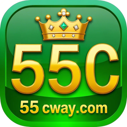 55c 3